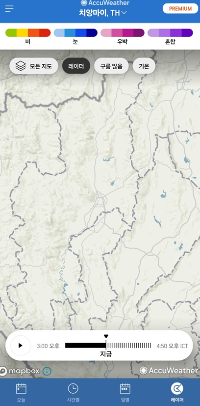 8월해외여행지추천