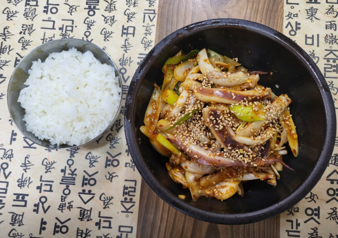 생생정보 2473회 떠나요 이야기로, 전주 삼번집 콩나물국밥이 유명한 이유