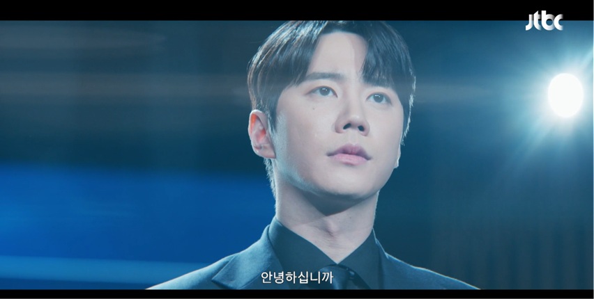 JTBC 신입사원 강회장 공식 홈페이지 자료 25
