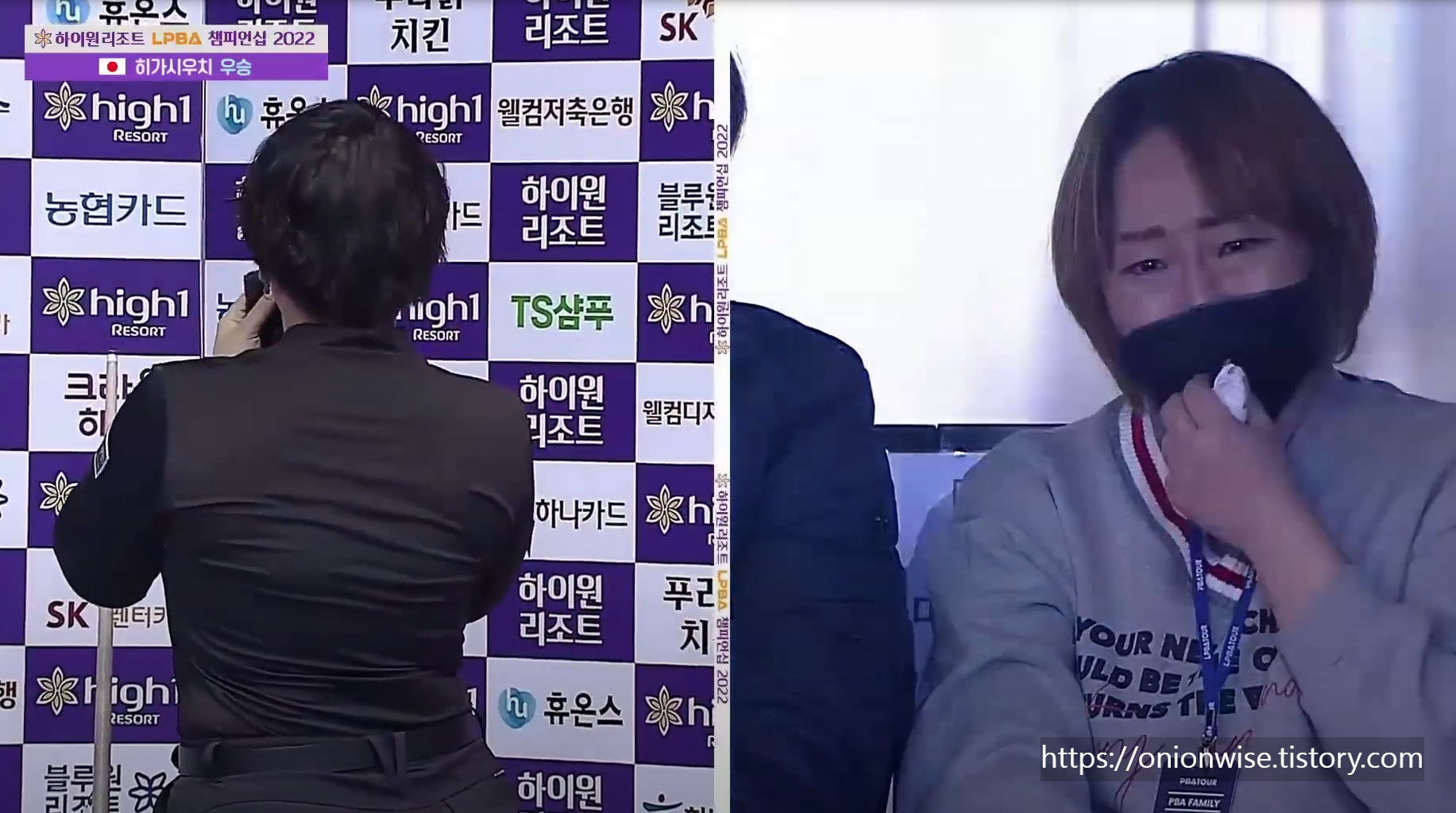 각별한 인연의 히가시우치 나츠미 (나쓰미) 와 박수향 당구선수