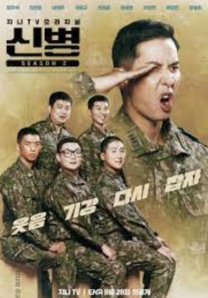 참고자료 2