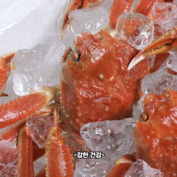 꽃게 찌는 방법