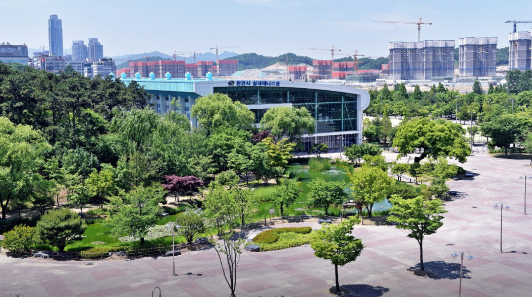 천안 종합운동장