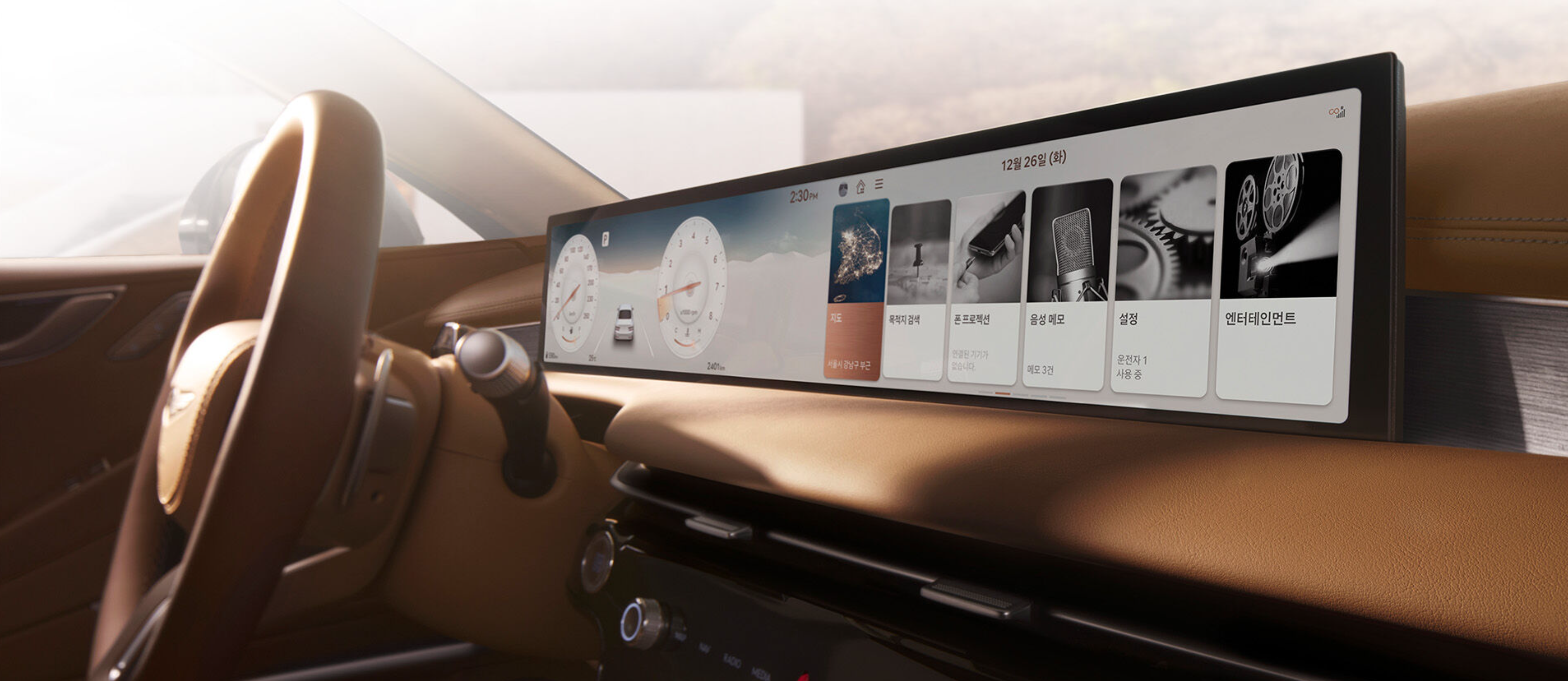 2025 제네시스 G80