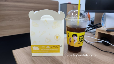 부드러운 생크림 저당우유