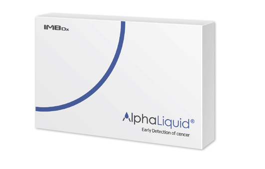 아이엠비디엑스 알파리퀴드(AlphaLiquid)