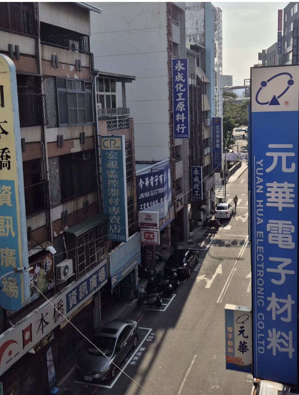 객실에서 창에서 바라본 타이중 사진1