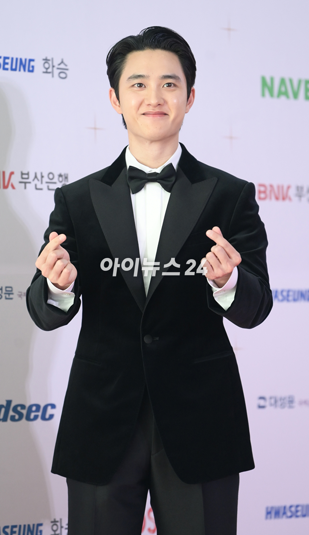 배우 도경수가 5일 부산 해운대구 시그니엘 부산 그랜드볼룸에서 열린 '2023 부일영화상' 시상식에 참석하고 있다. [사진=정소희 기자]