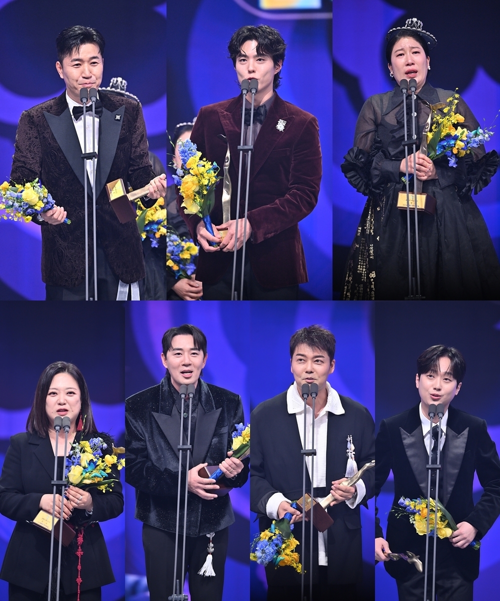 올해의 예능인상 7인