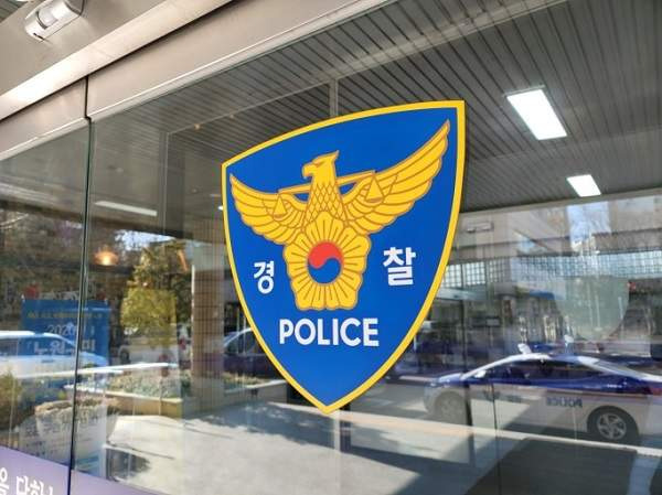 주왕산 추락 손상 실종 초등학생 사망 원인 분석 및 산행 안전 수칙