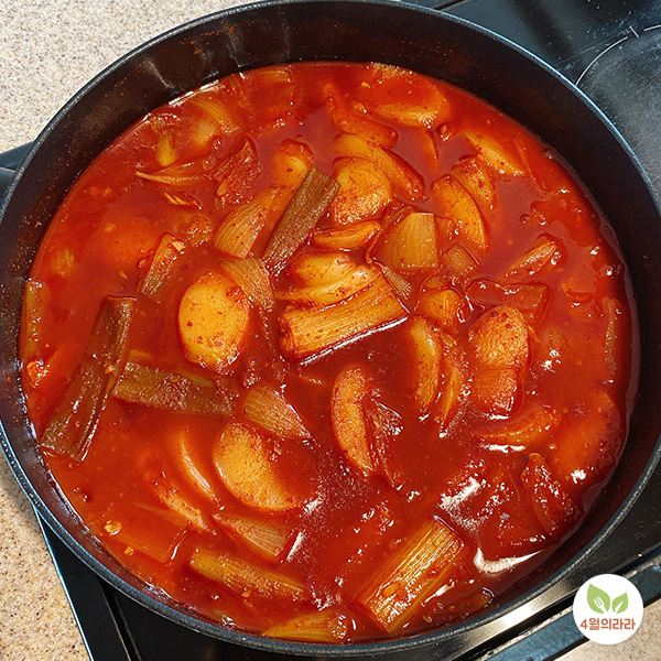 떡국떡 떡볶이 만드는 과정