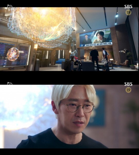 7인의 탈출 중에서