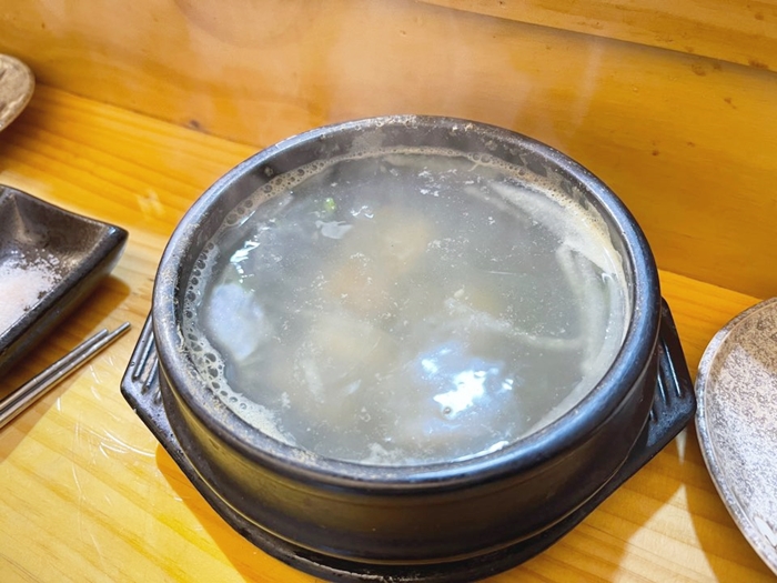 양기환참치-조개탕