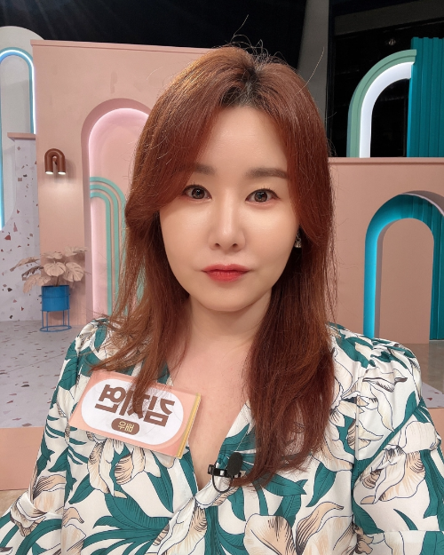 김지연 빚 남자친구