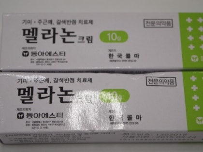 멜라논 크림 가격 효능 내돈내산 후기