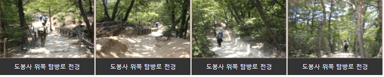 우이암2