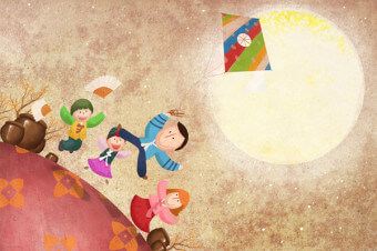 추석 정부 지원