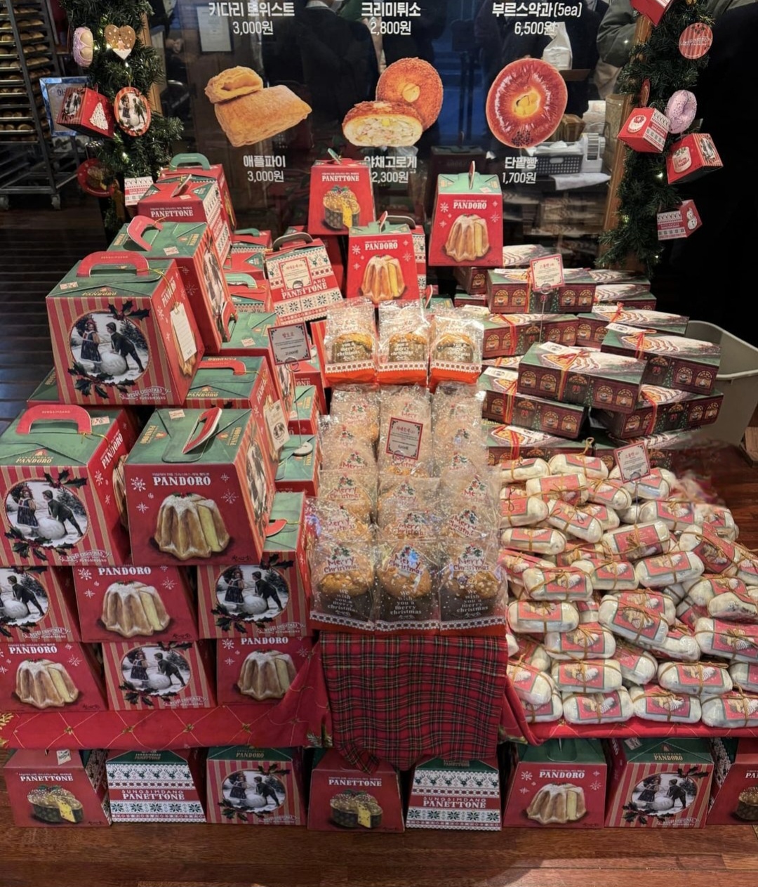 성심당