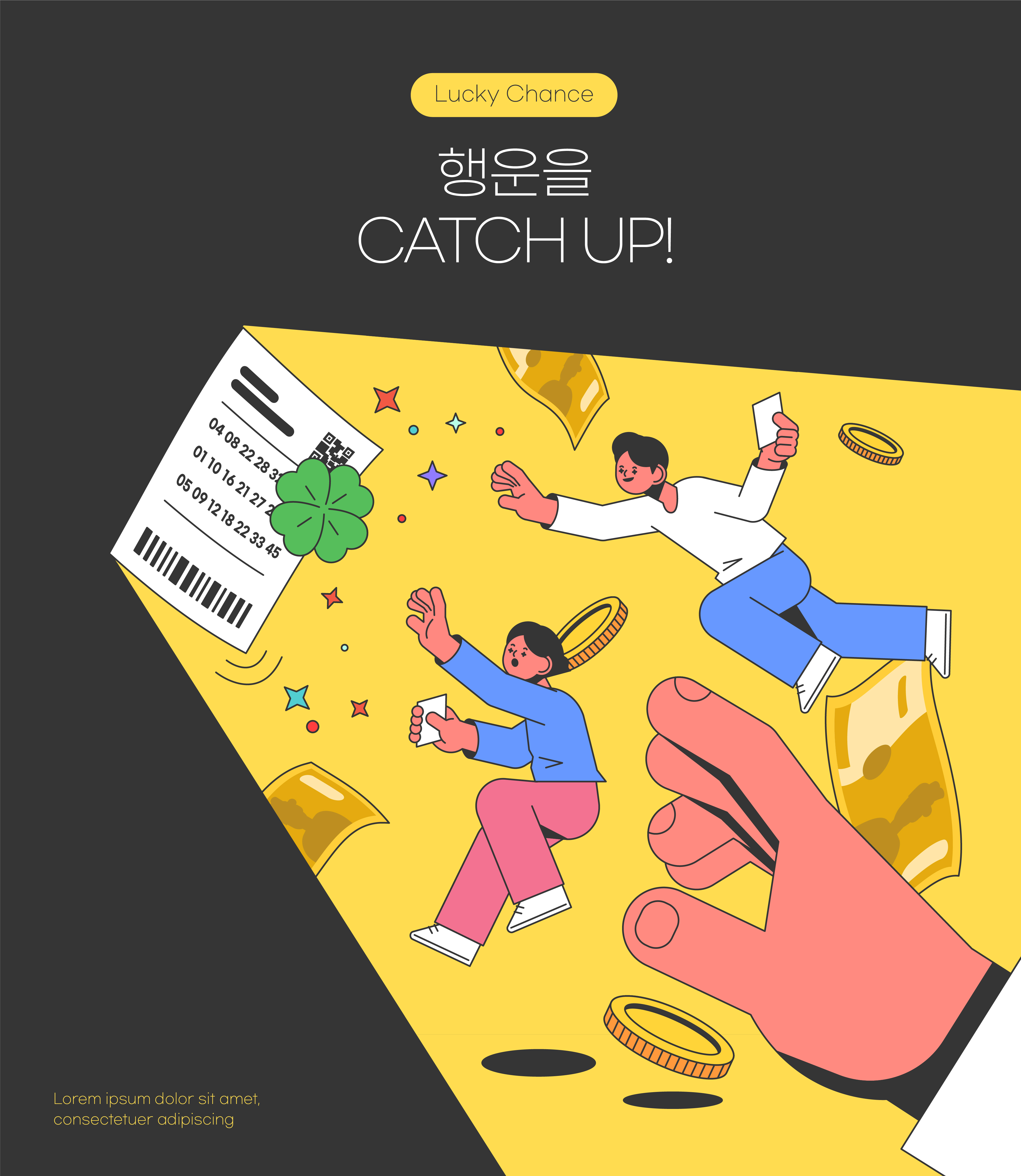 복권과 돈, 네잎클로버를 향해 달려가는 사람들의 모습, 행운과 당첨을 상징하는 일러스트