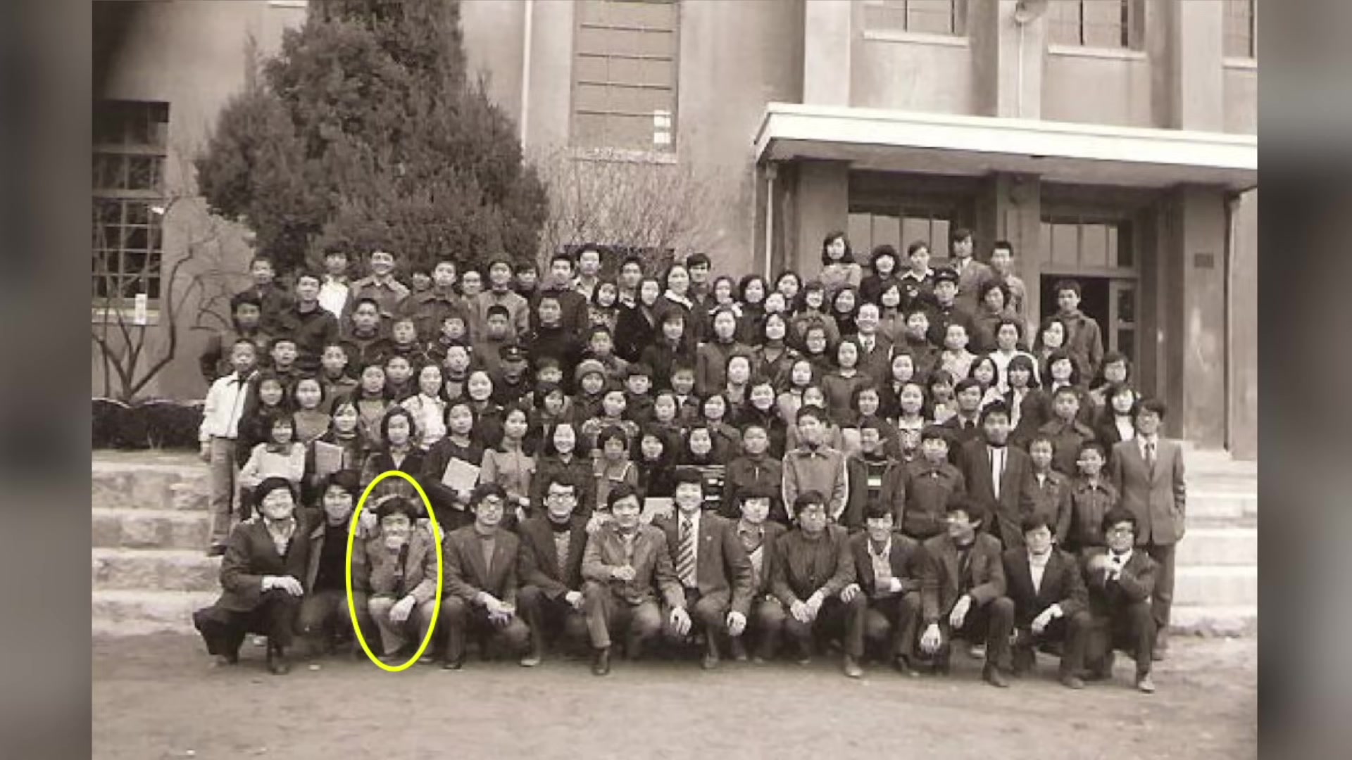 야학 종로 직업 소년 학교