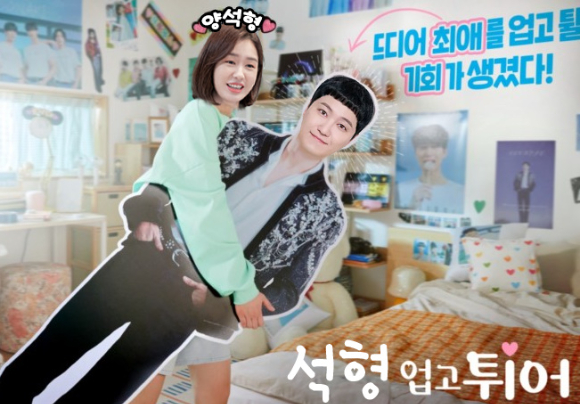 언젠가는 슬기로울 전공의 생활