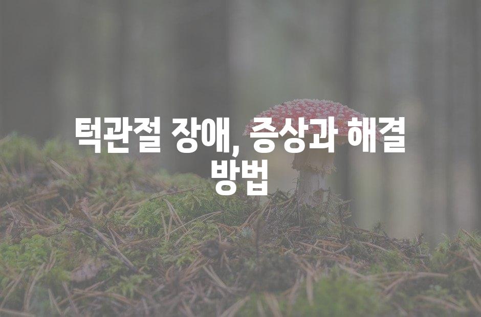 샘플 (42)
