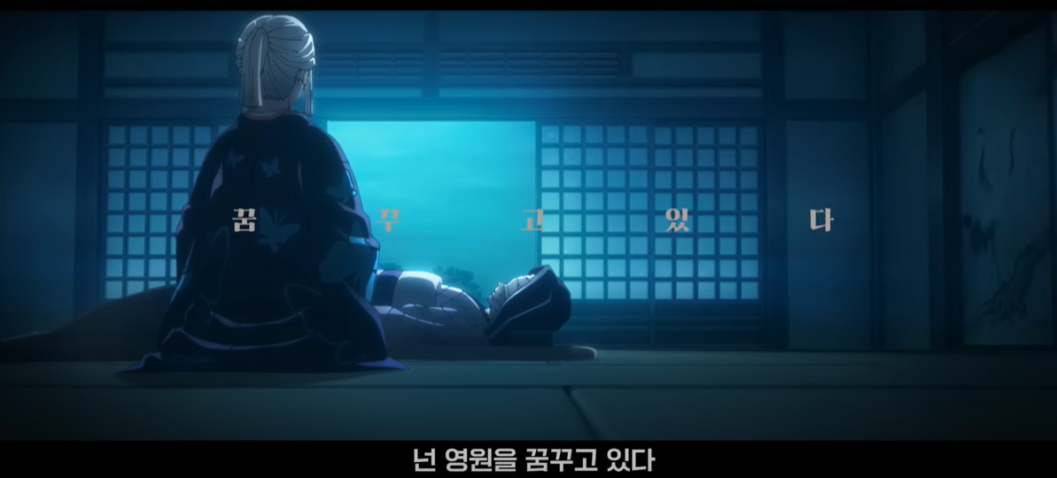 귀멸의 칼날 무한성편 스냅사진12