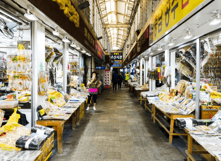 주문진수산시장