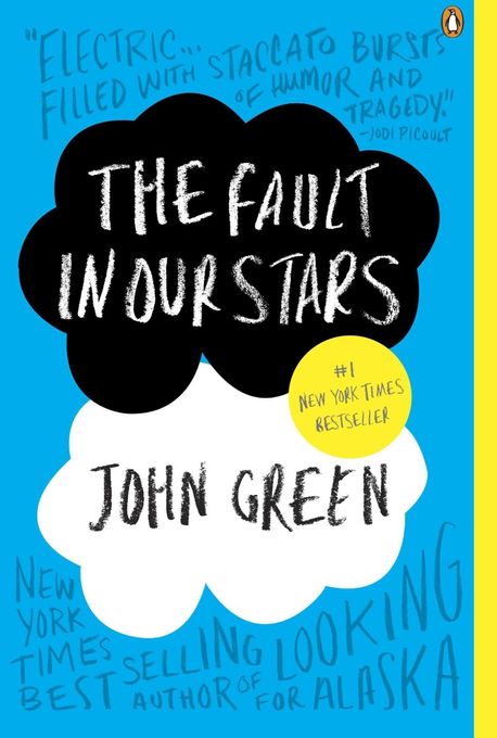 존 그린의 The Fault in Our Stars 책표지.
