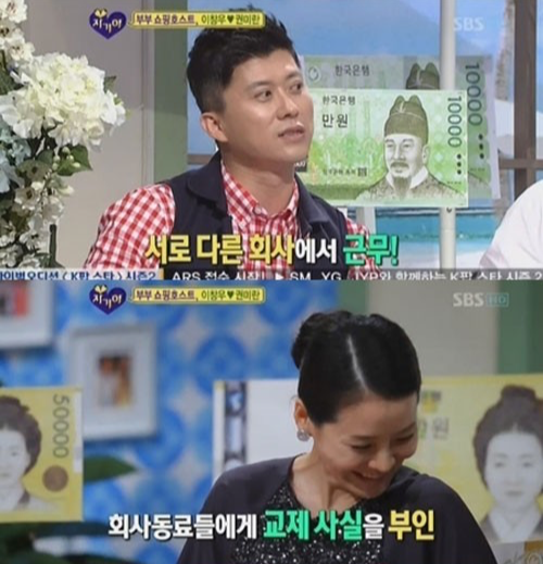 쇼호스트-권미란-이창우