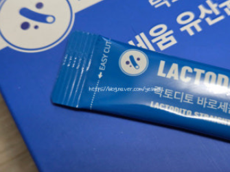 바로세움유산균-사진5