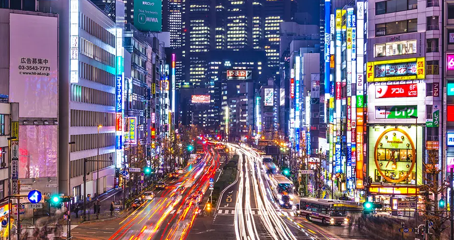 도쿄여행