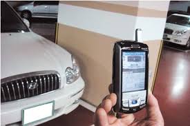 주차위반 단속여부 조회 간단 방법