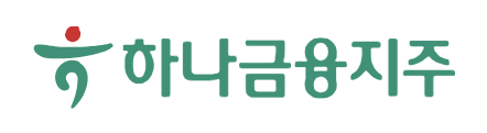 하나금융지주