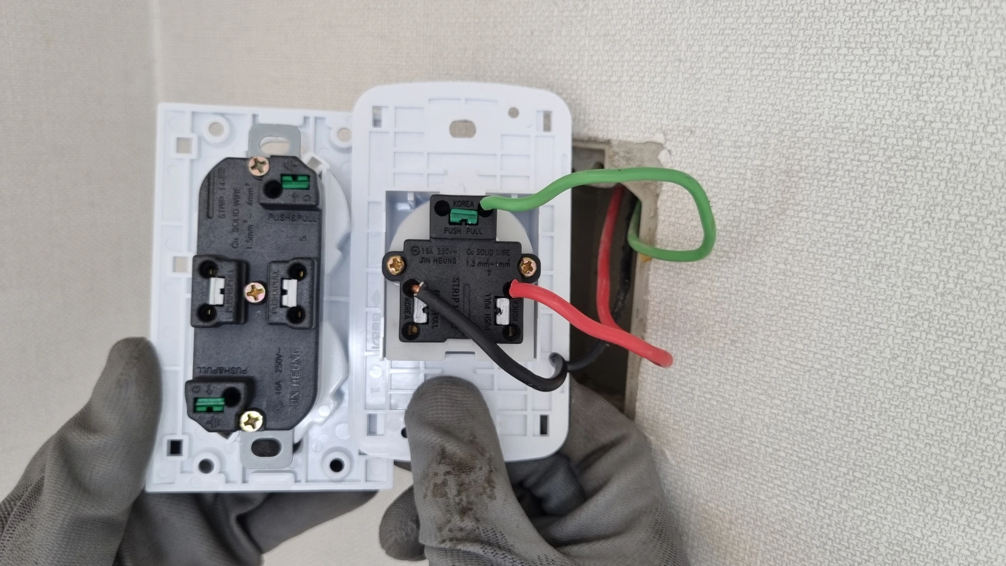 콘센트 배선 상태