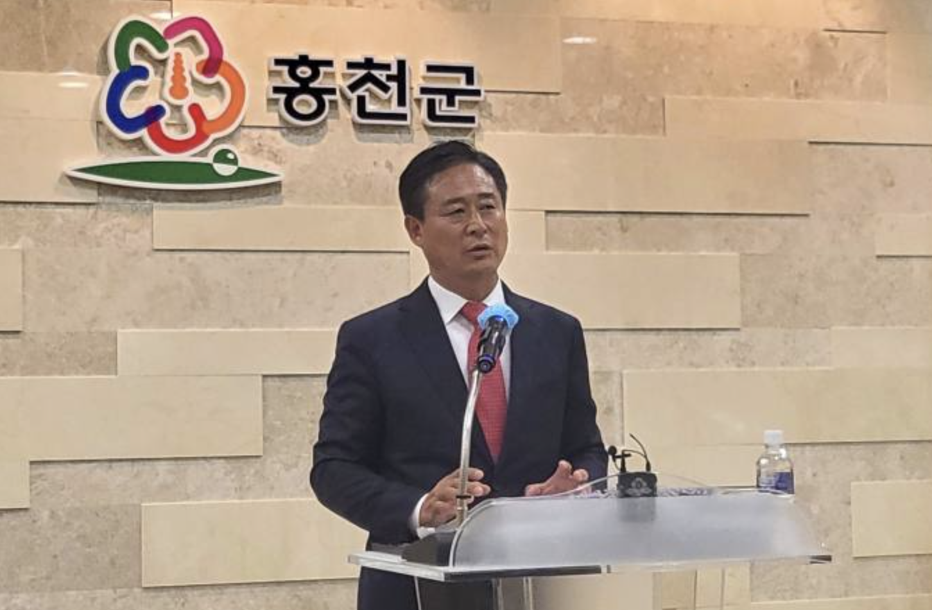 신영재 홍천군수