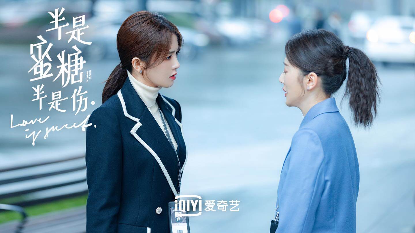 반시밀당반시상 출연진 줄거리 등장인물 결말 ott