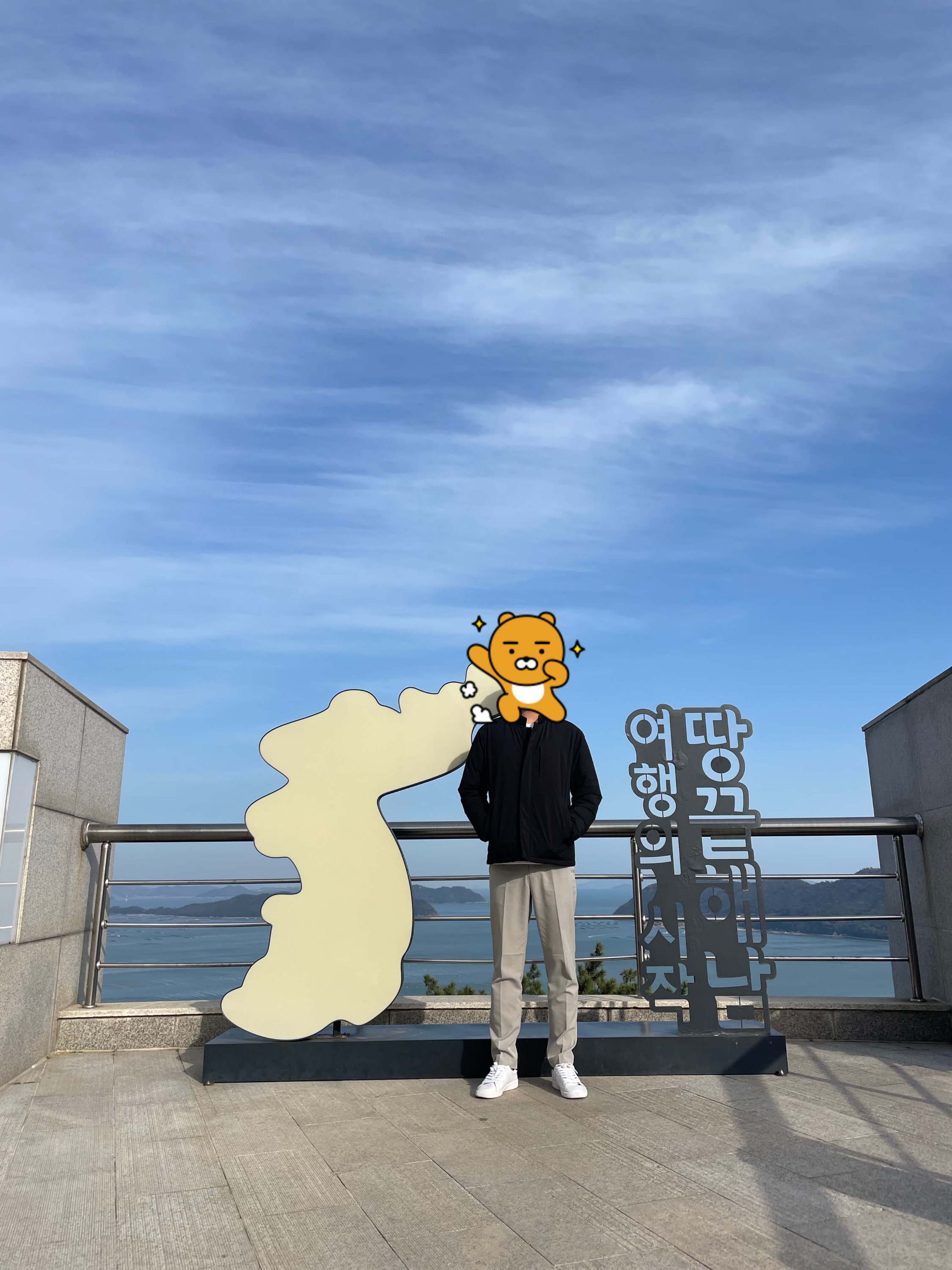 땅끝 전망대, 땅끝탑