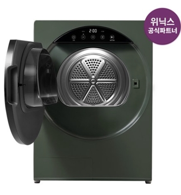 위닉스 컴팩트 미니건조기 플러스 4kg