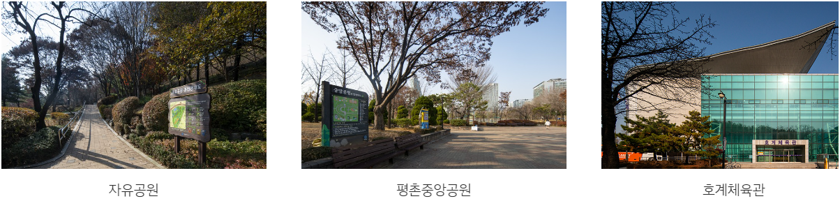 센텀퍼스트