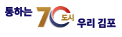 2024 경기도 청년기본소득 신청 유의사항