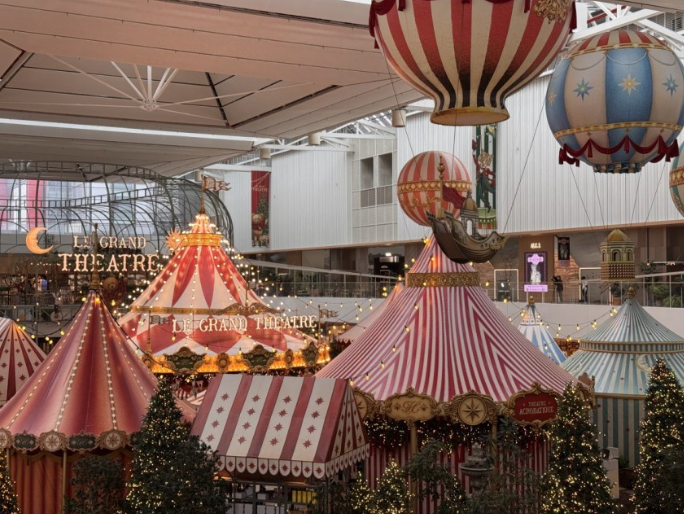 더현대 크리스마스 빌리지 예약