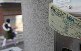 차상위계층 신청방법