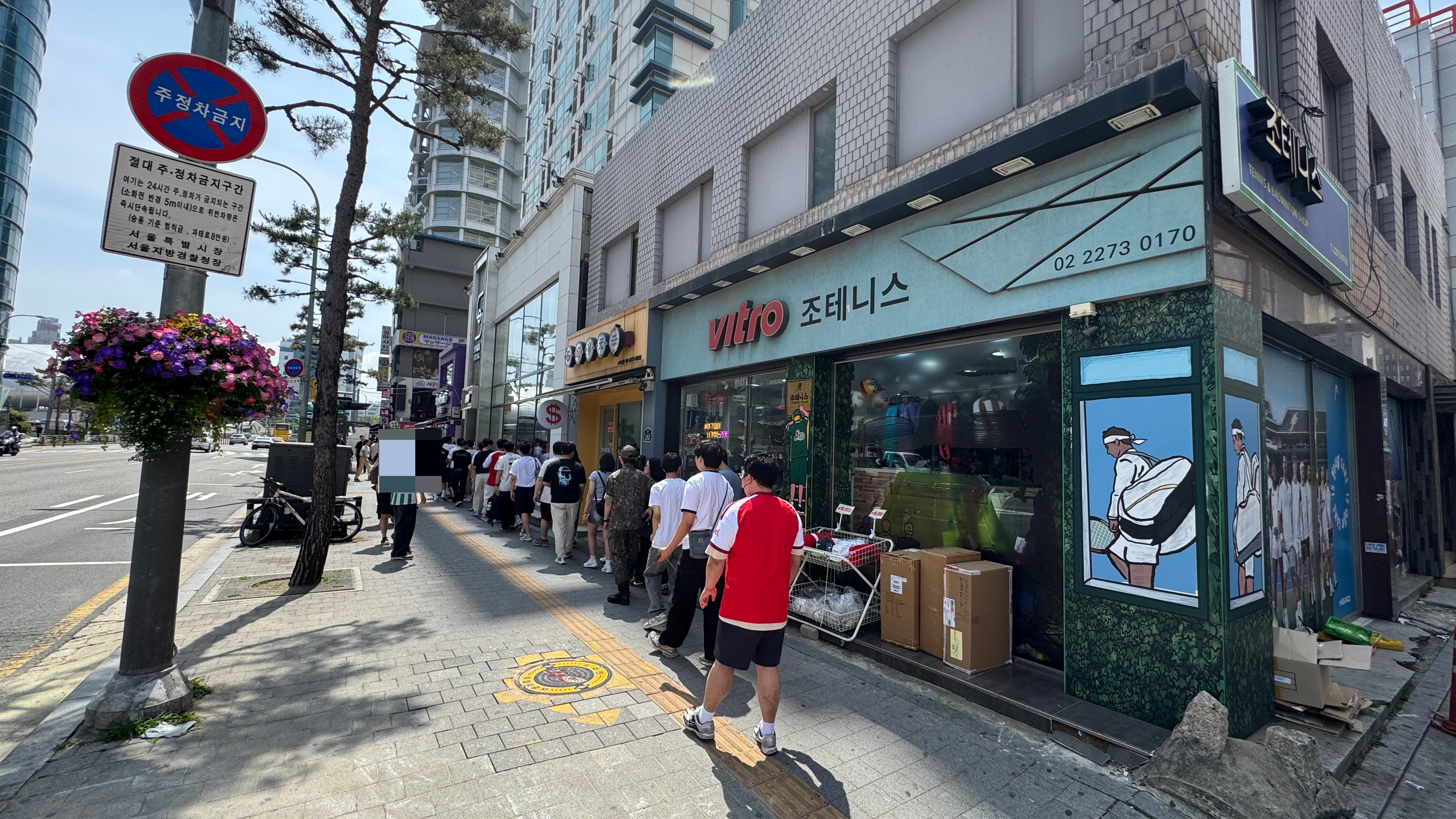 [아스널 팝업] 싸카풋볼스토어 동대문점 (방문 후기)