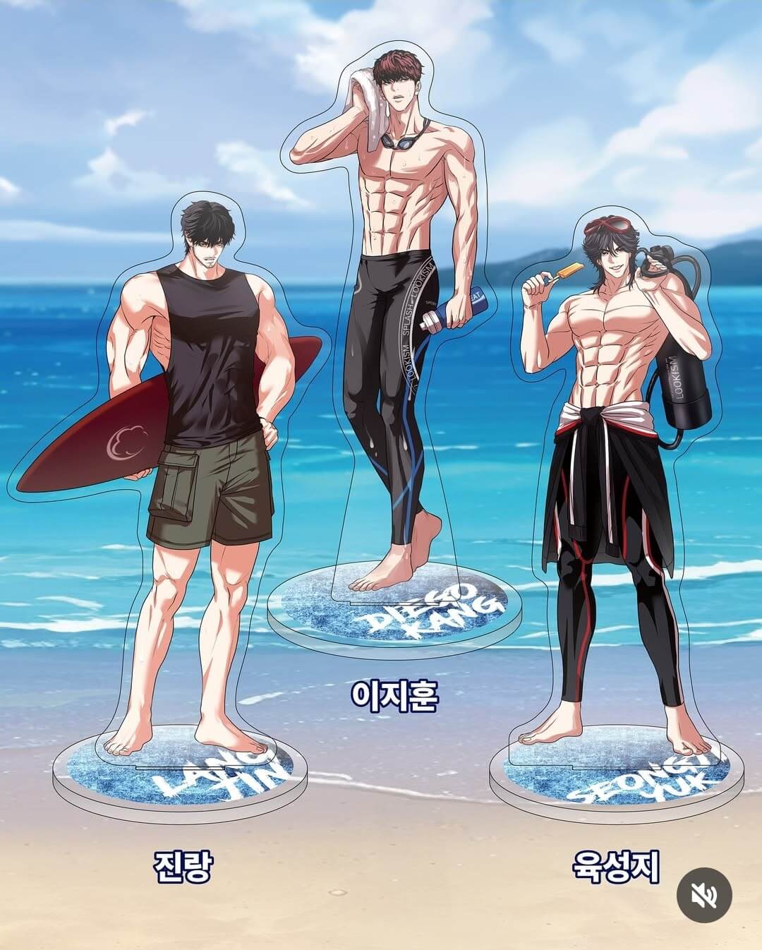 외모지상주의 팝업스토어 부산 굿즈