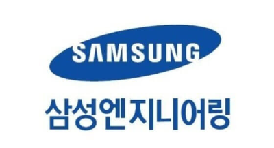 삼성엔지니어링