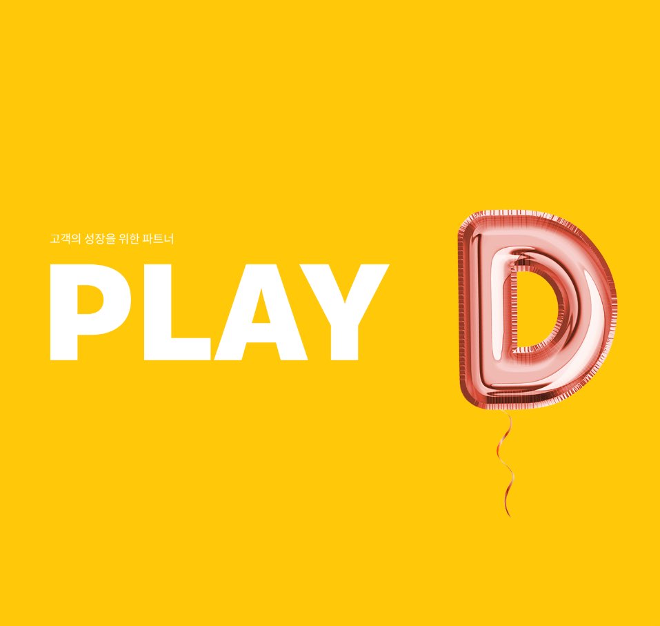 네이버 치지직 평가와 관련주