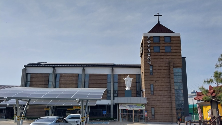 아산 온양신정동성당