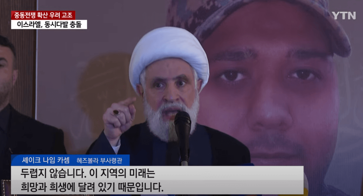 이스라엘·헤즈볼라 충돌 격화...