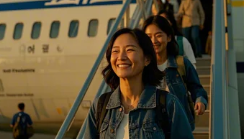 항공권 싸게